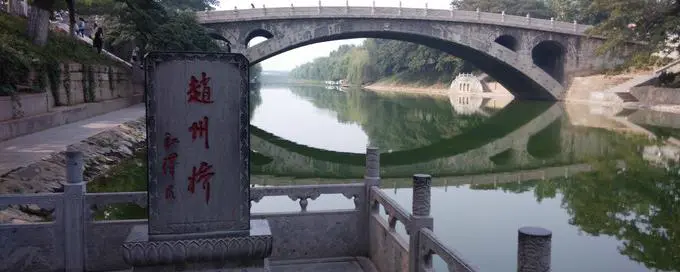 篮球运动员体能训练参考文献最新_2