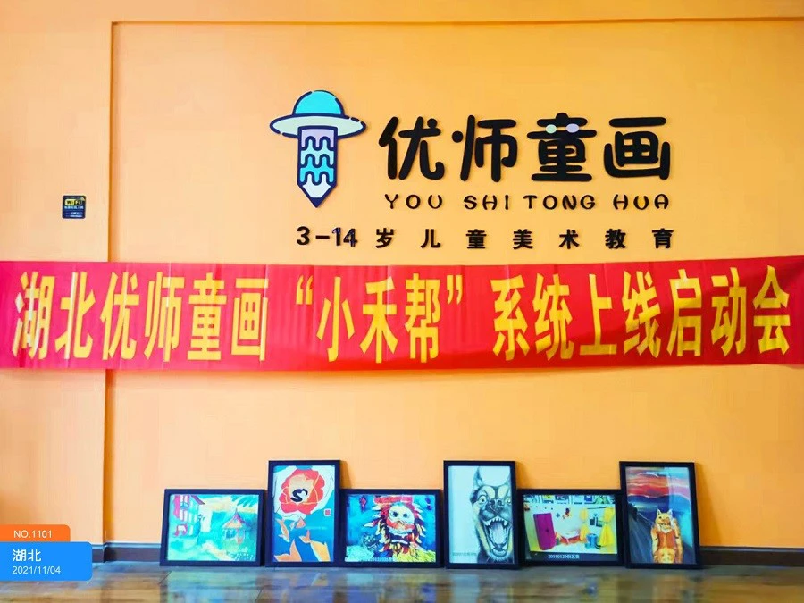 业余篮球爱好者如何提高训练中的毅力？_2